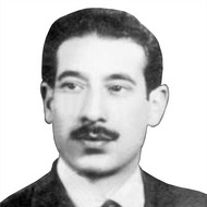 دکتر جواد سعید